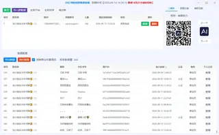 第3张商品图