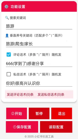 第4张商品图
