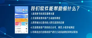 第5张商品图