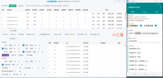 第6张商品图