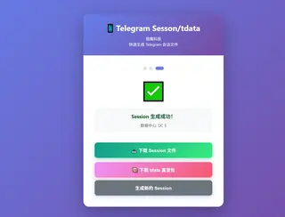 第2张商品图