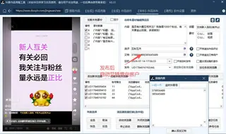 第12张商品图