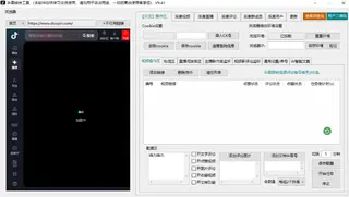 第2张商品图