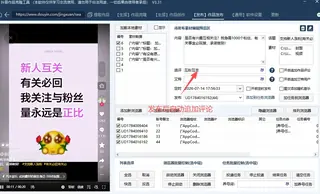 第11张商品图