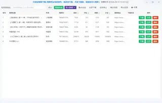 第3张商品图