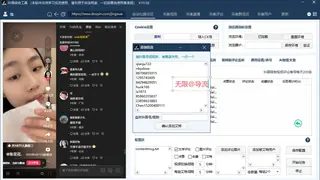 第10张商品图