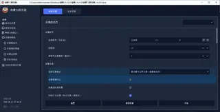 第16张商品图