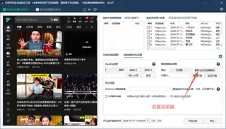 第5张商品图