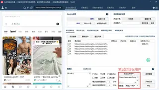 第14张商品图