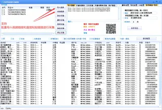 第3张商品图