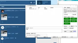 第2张商品图