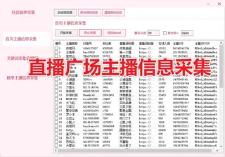 第2张商品图