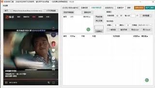 第3张商品图