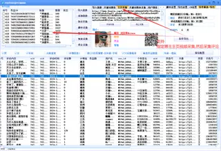 第1张商品图