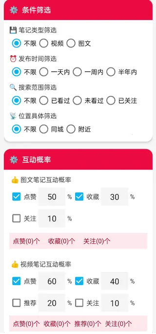 第3张商品图