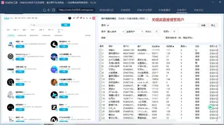 第8张商品图