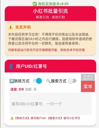 第2张商品图