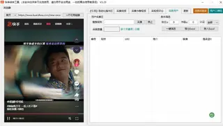 第5张商品图