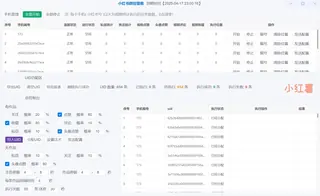 第3张商品图
