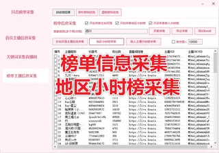 第5张商品图