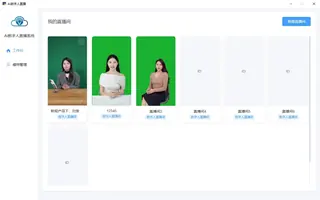 第11张商品图