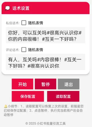 第4张商品图