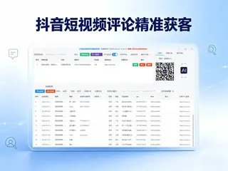 第1张商品图