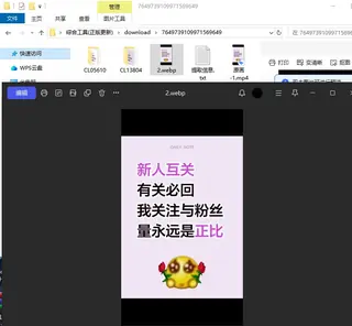 第5张商品图
