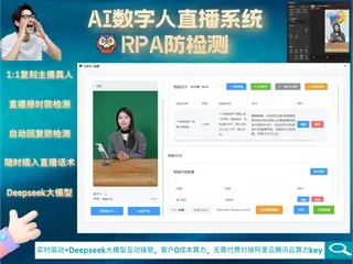 第1张商品图