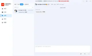 第5张商品图