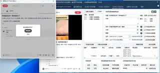 第13张商品图