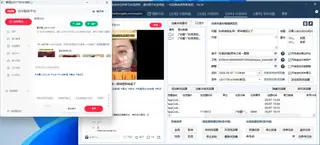 第11张商品图
