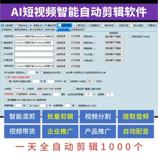 第14张商品图