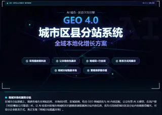 第1张商品图