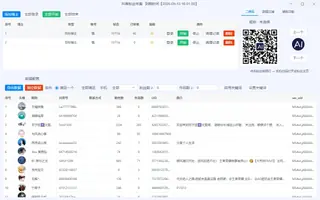 第13张商品图