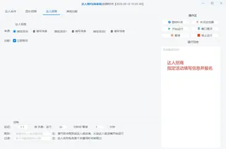 第5张商品图