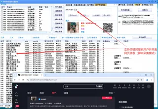 第8张商品图