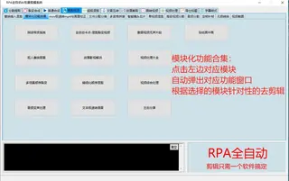 第5张商品图