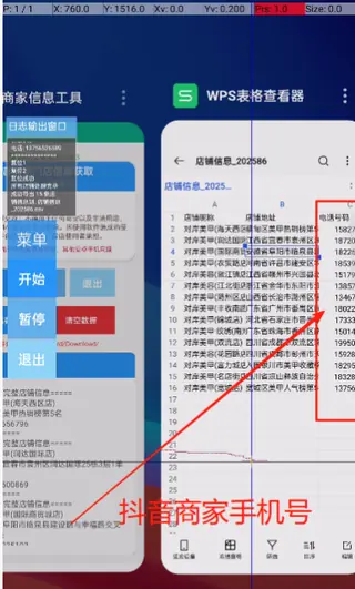 第3张商品图