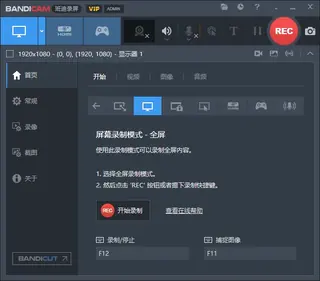 第5张商品图