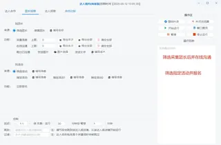 第4张商品图