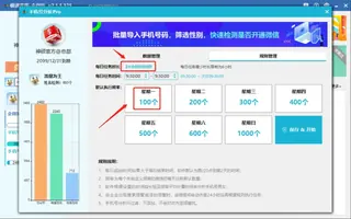 第8张商品图