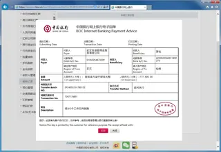 第11张商品图