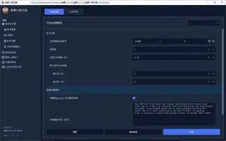 第21张商品图