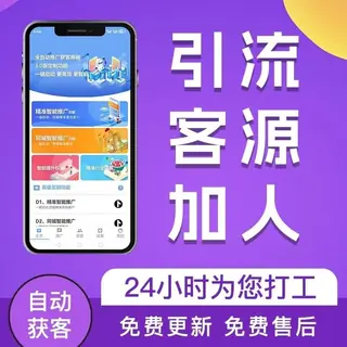 第7张商品图