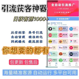 第6张商品图