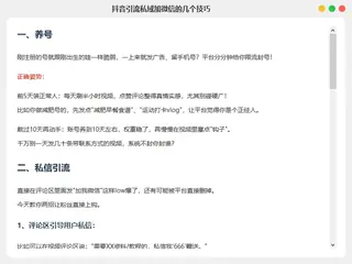 第106张商品图