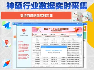 第1张商品图