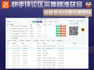 第1张商品图