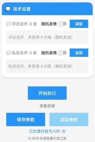 第4张商品图
